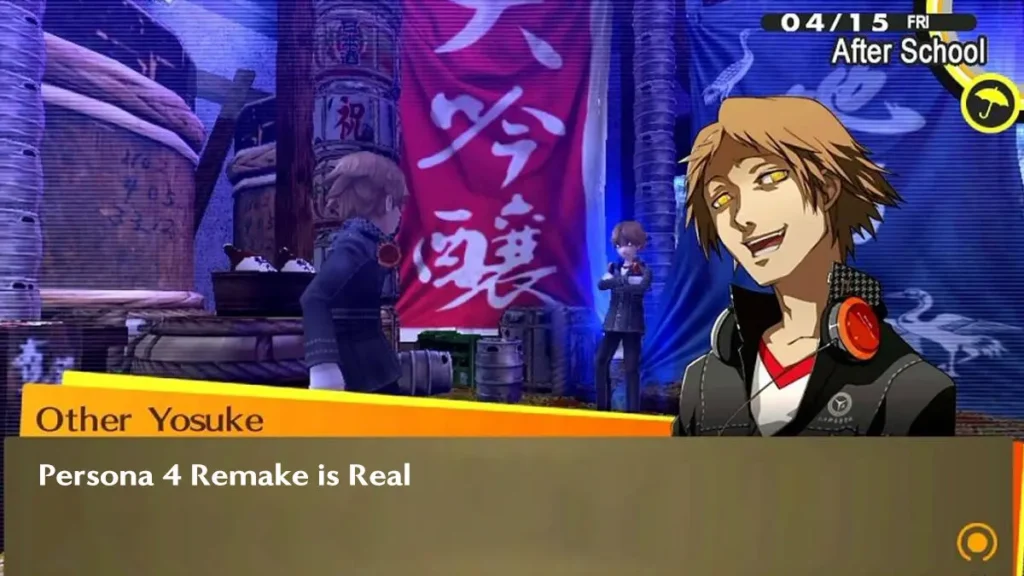 Voice actor Yosuke leaked Persona 4 Really Remake.